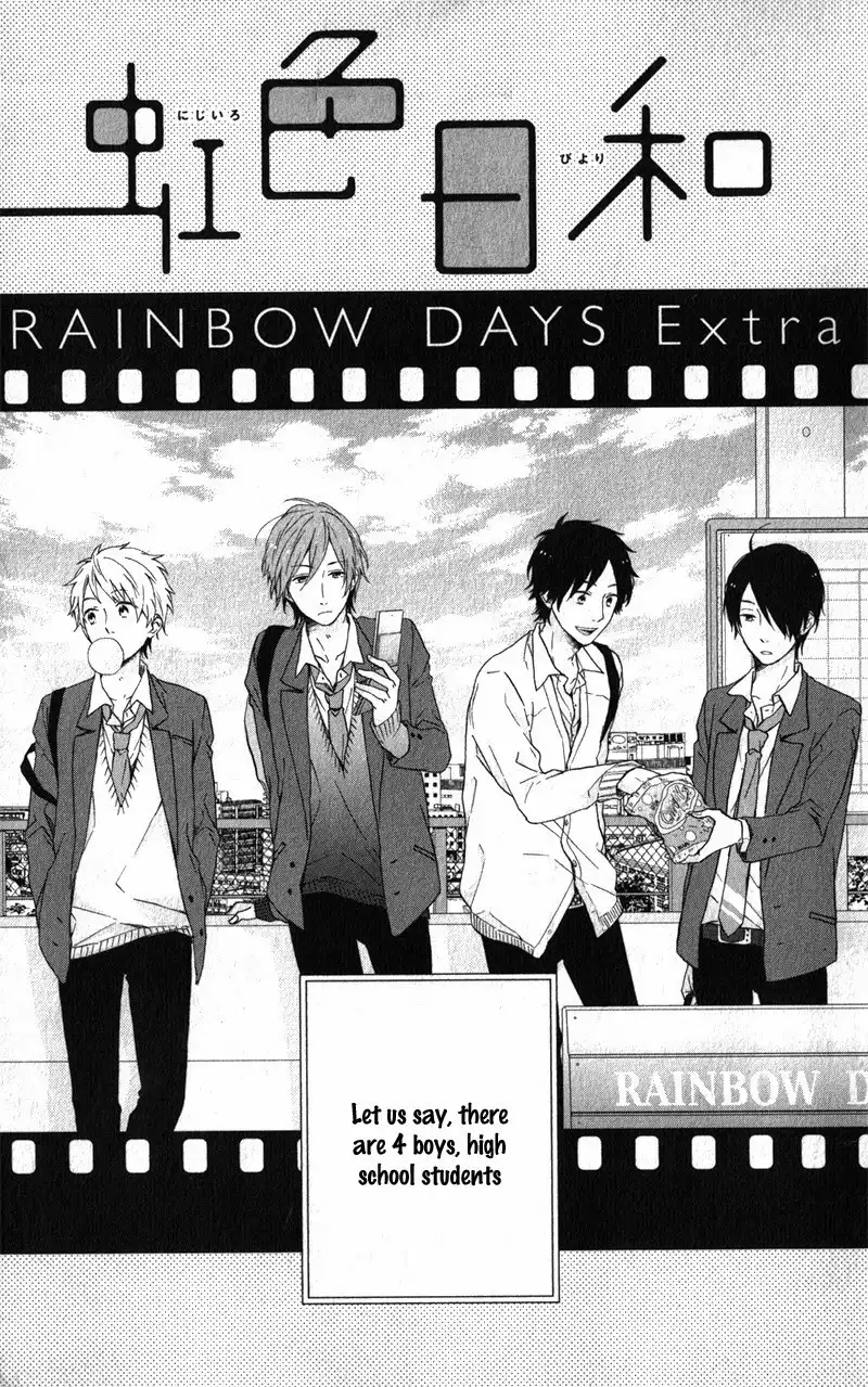 Nijiiro Days Chapter 1 7